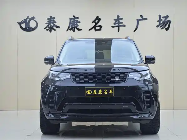 Land Rover Discovery 2023