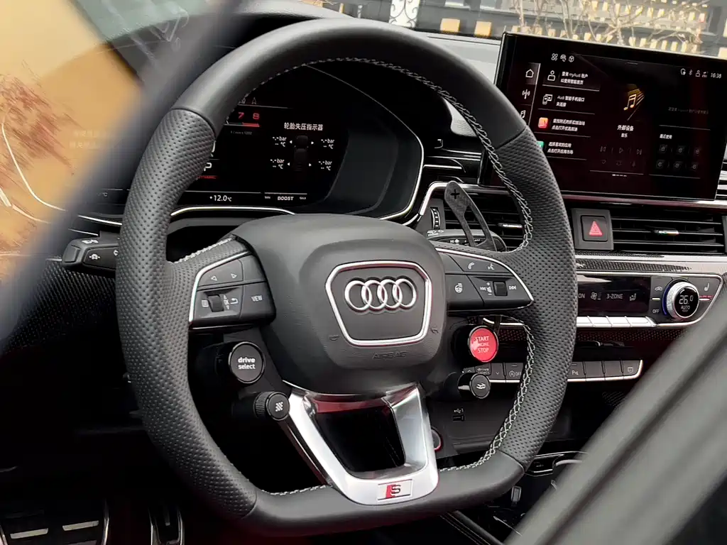 Audi S5 2021 — фото 14