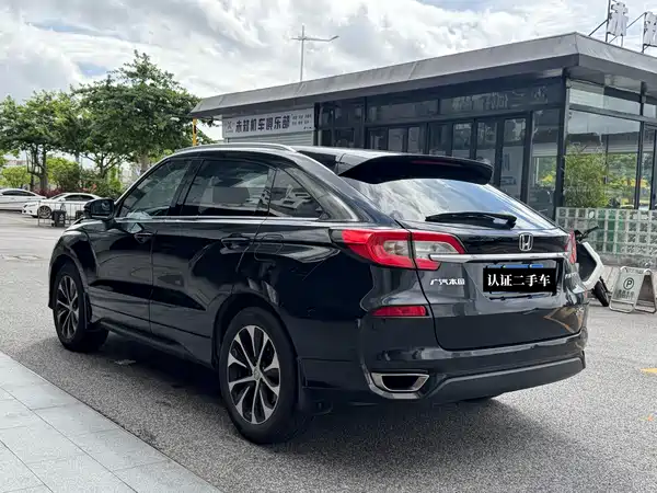 Honda Avancier 2018