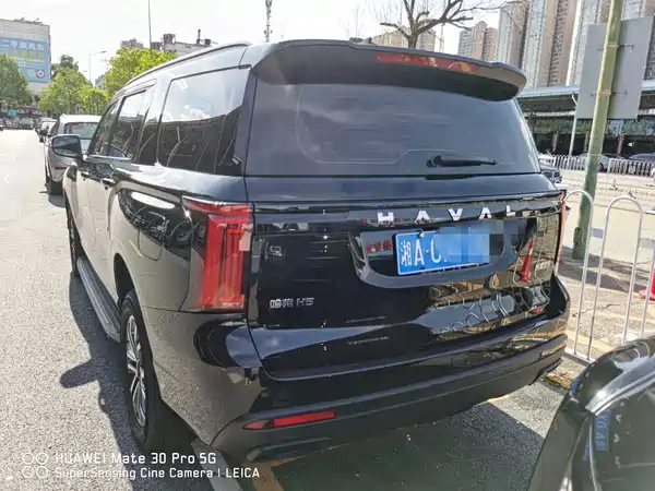 Haval H5 2024
