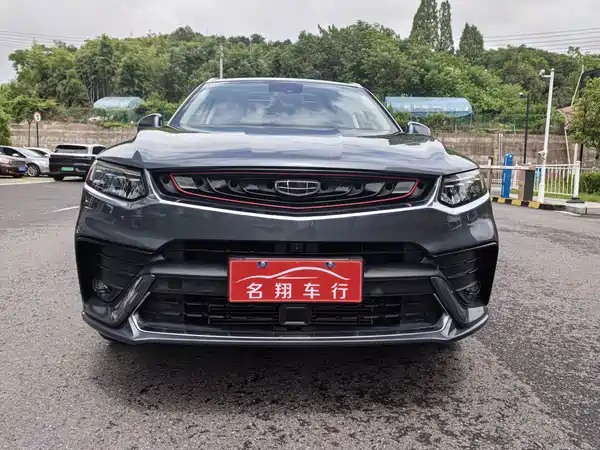 Geely Xingyue 2020