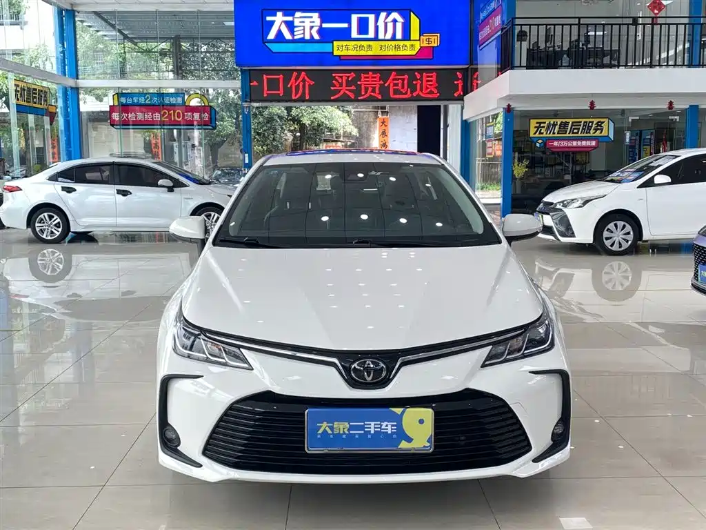 Toyota Corolla 2020