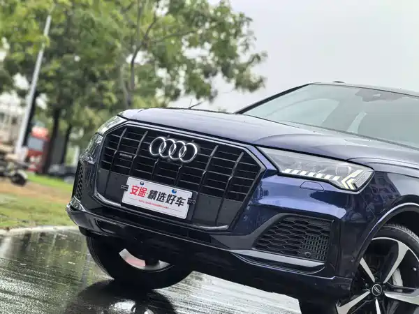 Audi Q7 2021