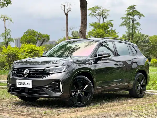 Volkswagen Tayron 2023