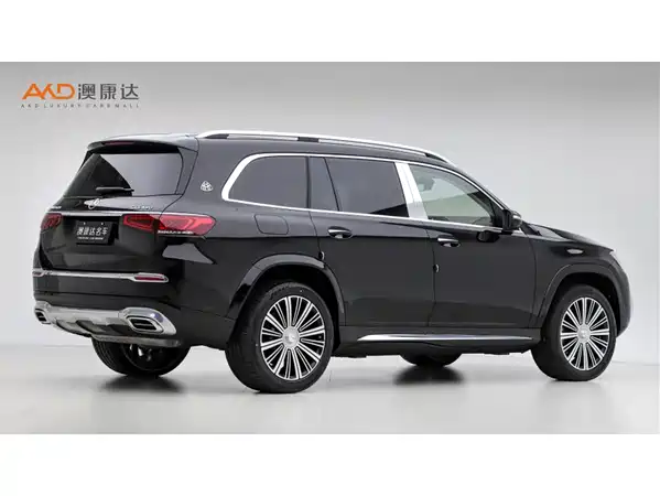 Mercedes-Benz Maybach GLS 2023
