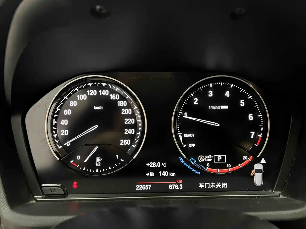 BMW X1 2022 — фото 17