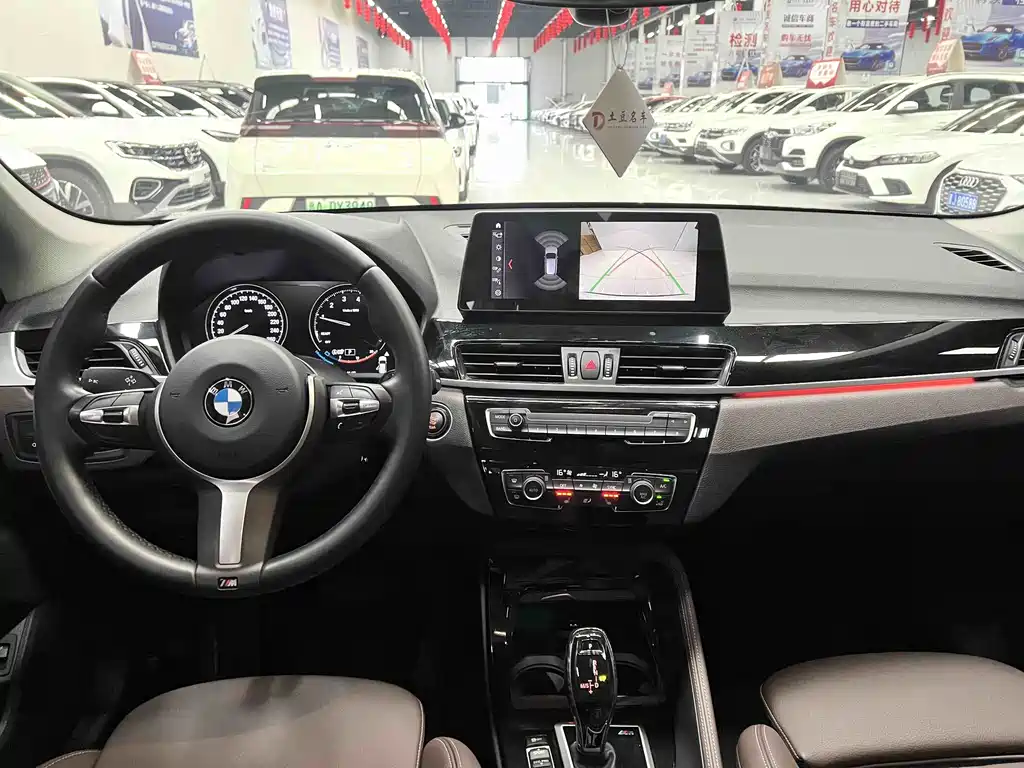 BMW X1 2022 — фото 8