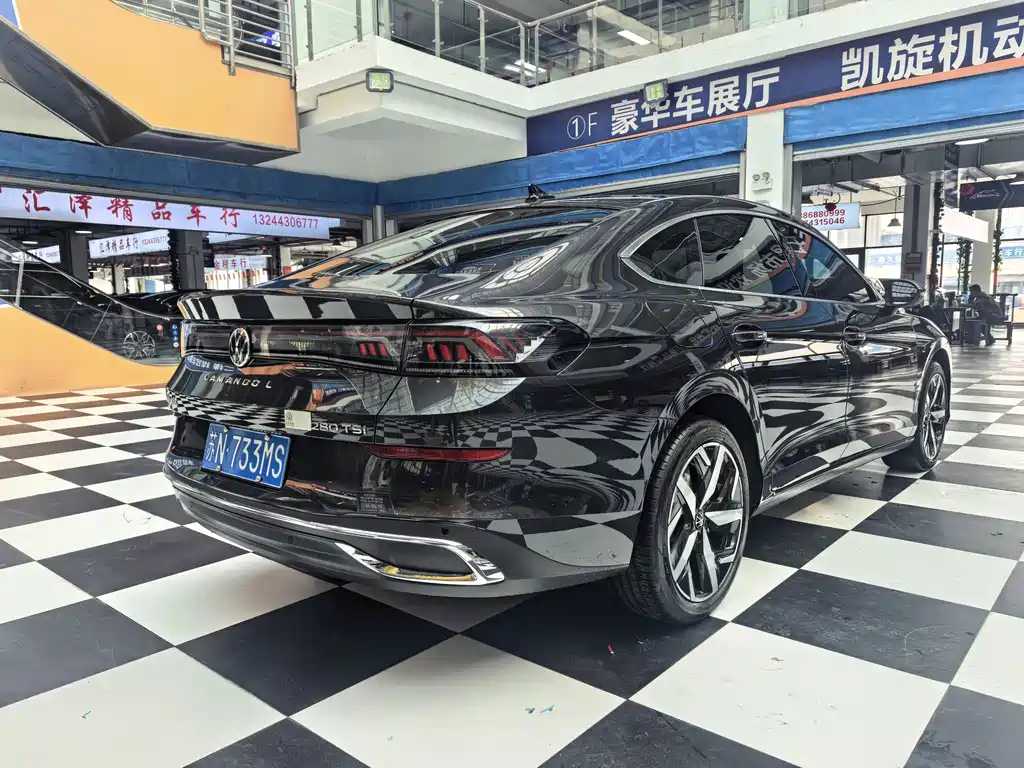 Volkswagen Lamando 2023