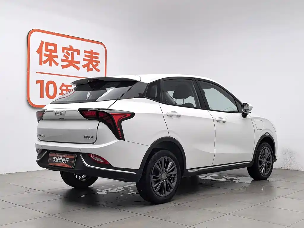 Neta V 2022