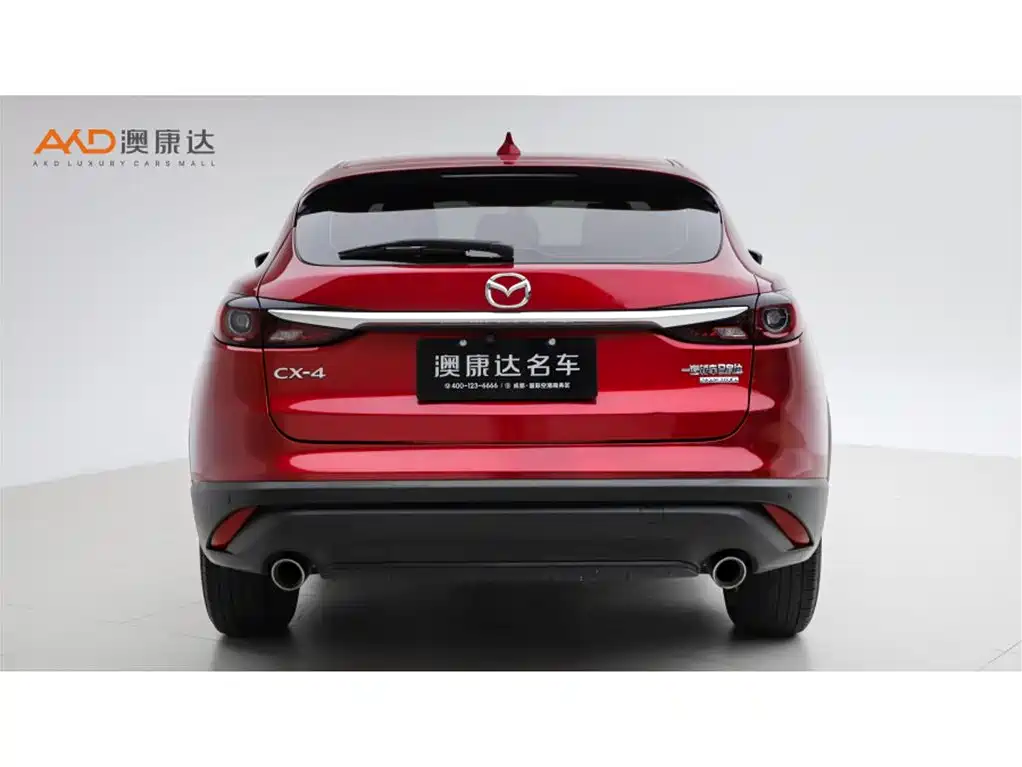 Mazda CX-4 2021