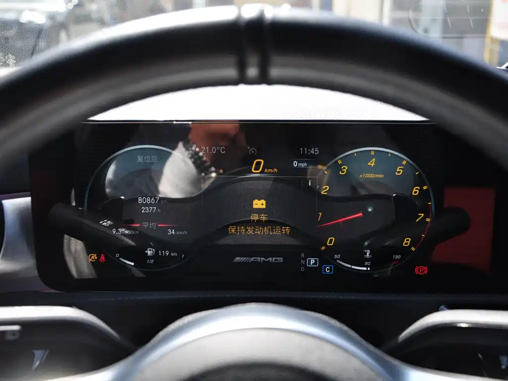 Mercedes-Benz A-Class AMG 2021 — фото 13