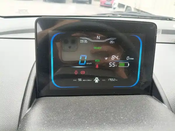 Changan Lumin 2024