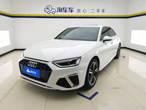 Audi A4L 2020