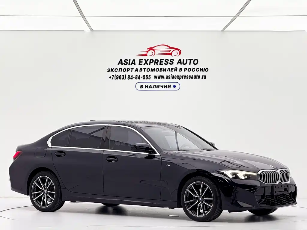 BMW 3 Series 2023