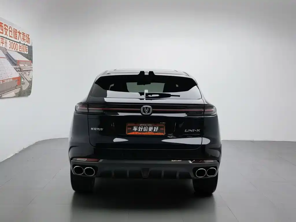 Changan UNI-K 2021