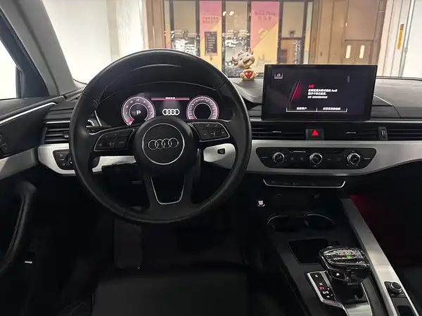 Audi A4L 2021