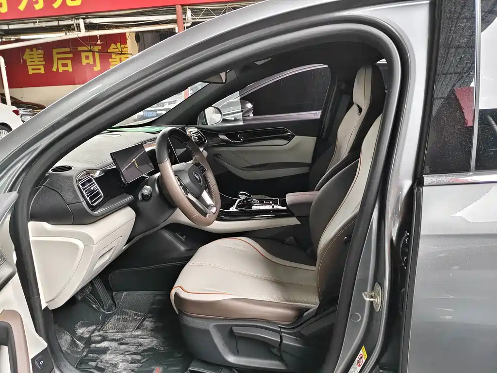 BYD Qin PLUS 2023