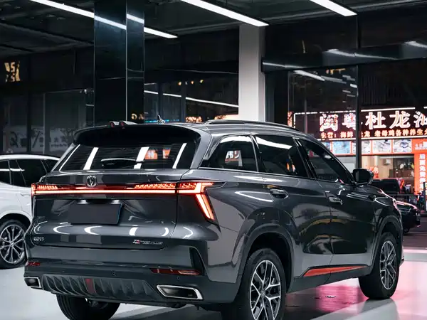 Changan CS75PLUS 2022