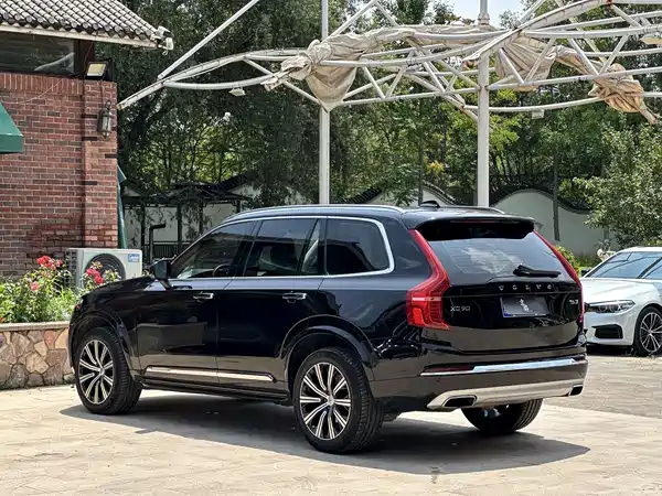 Volvo XC90 2020
