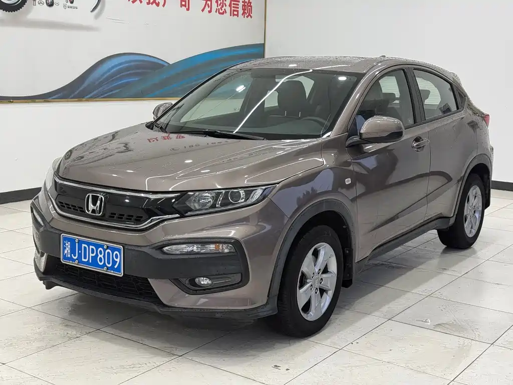 Honda XR-V 2016