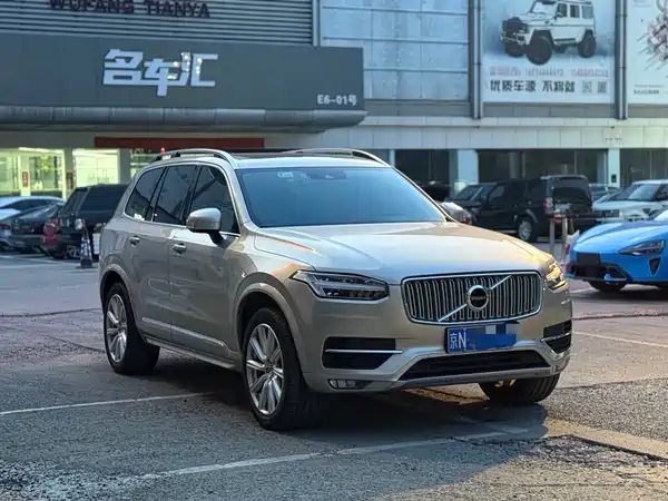 Volvo XC90 2017