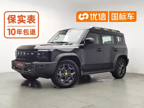Jetour Traveller 2023