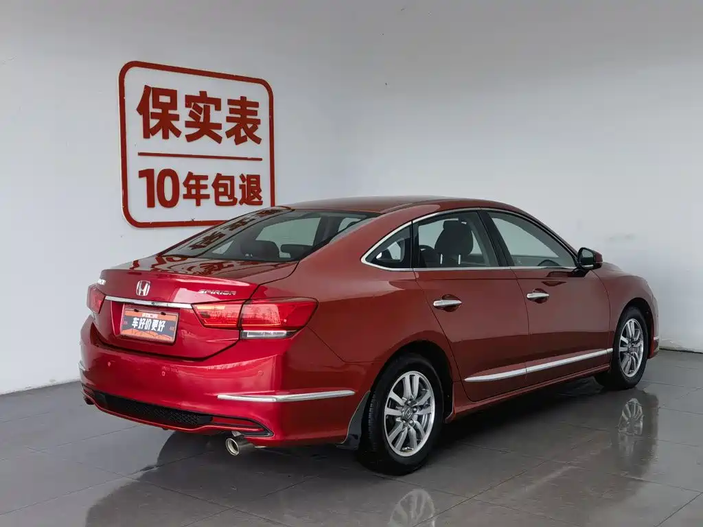 Honda Spirior 2016