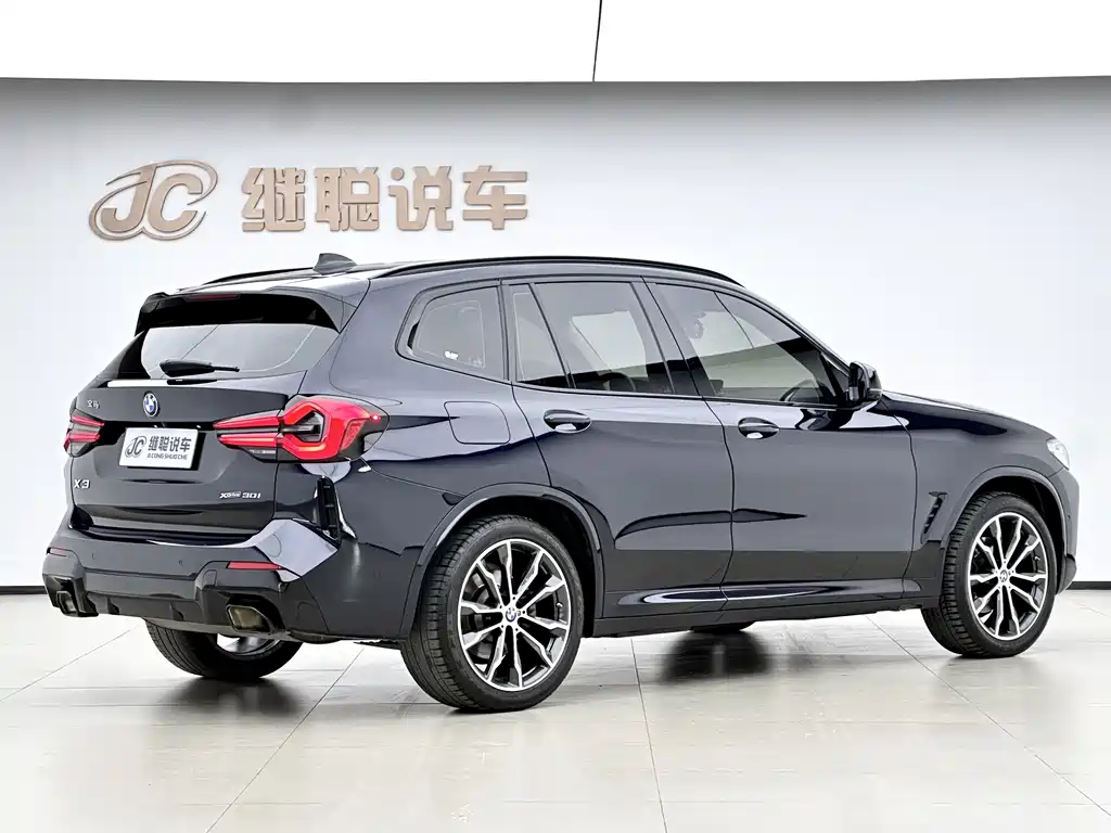 BMW X3 2023 — фото 16