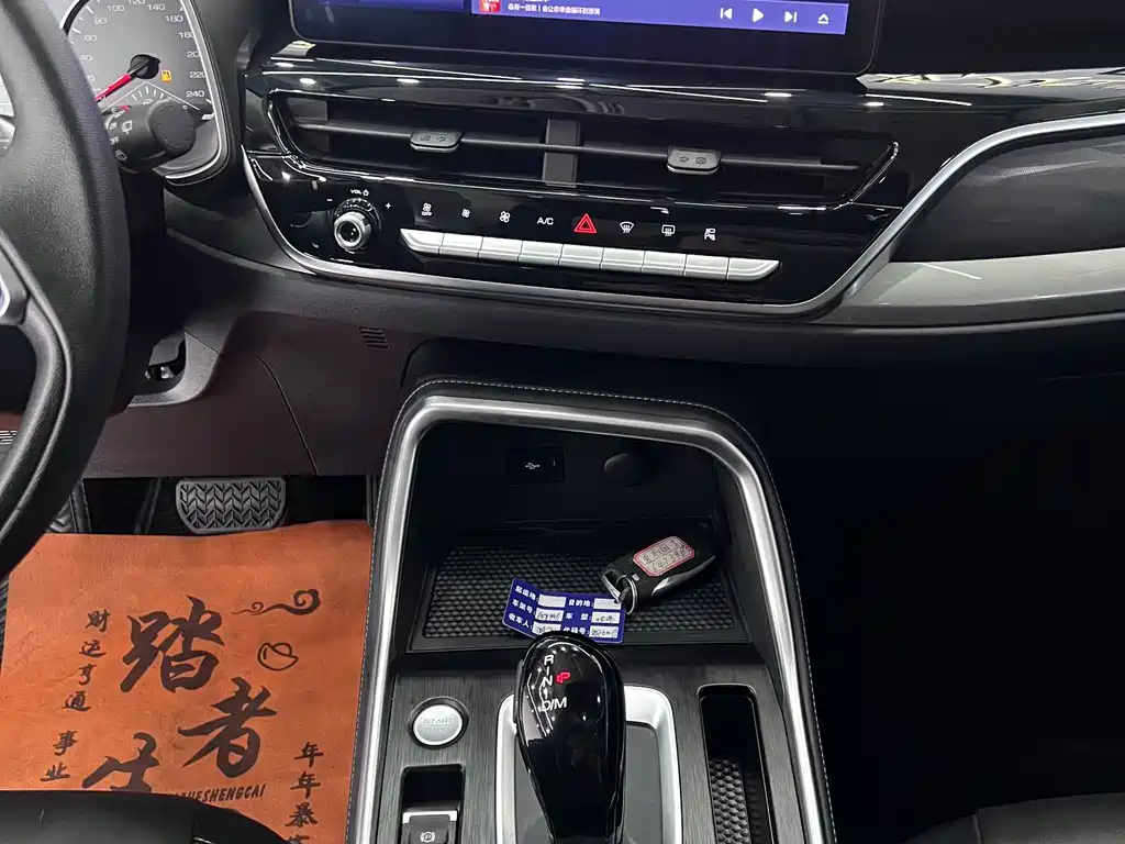 Haval H6 2023 — фото 13