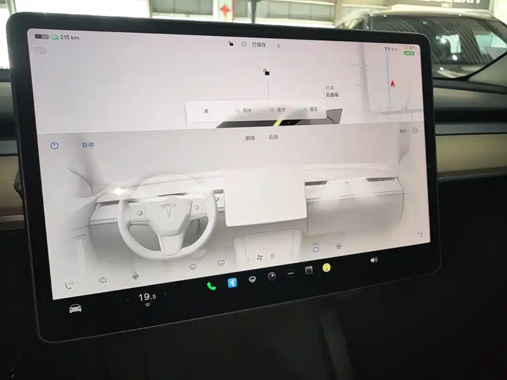 Tesla Model Y 2023 — фото 13
