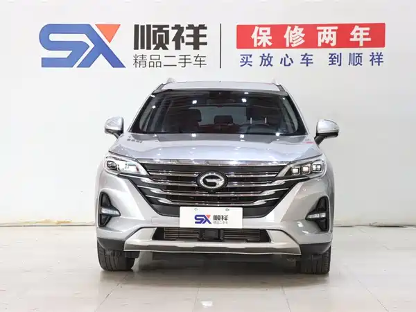 GAC Trumpchi GS5 2021