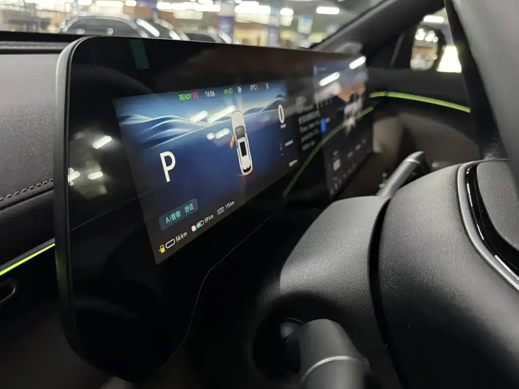 Changan CS55 PLUS PHEV 2026 — фото 15