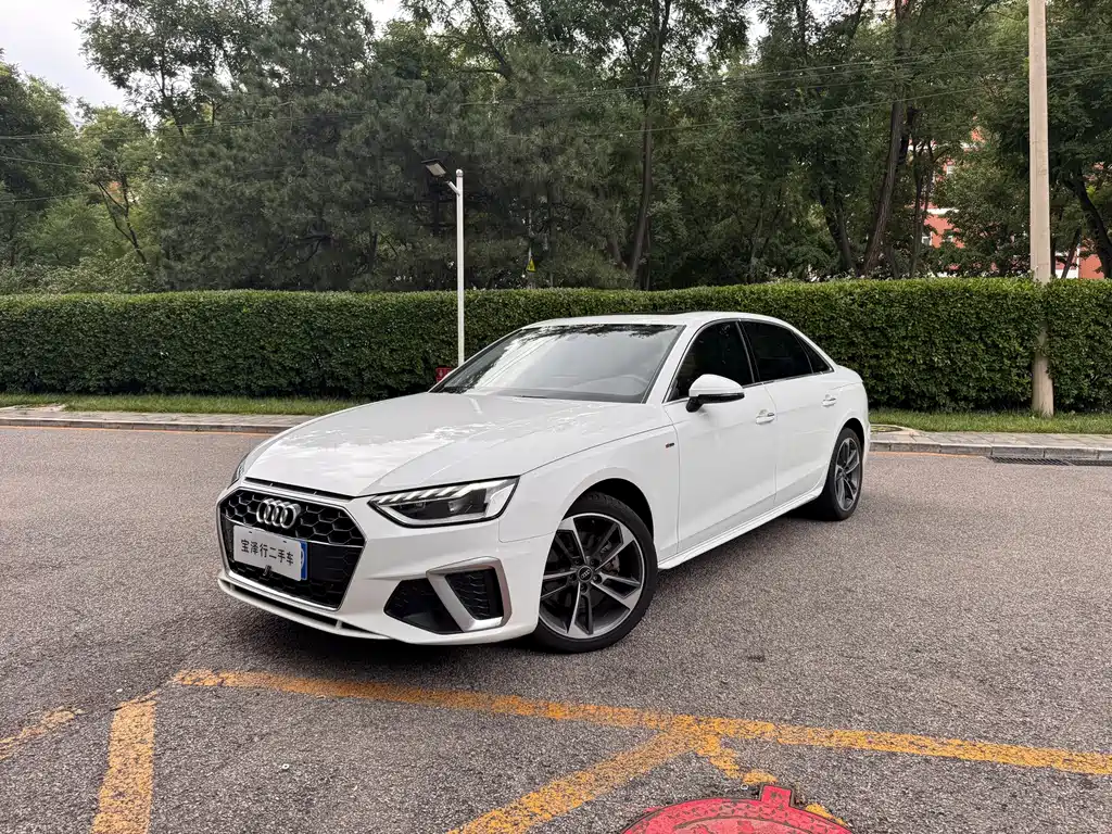 Audi A4L 2024