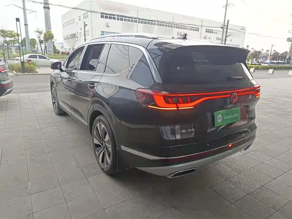 Volkswagen Talagon 2023