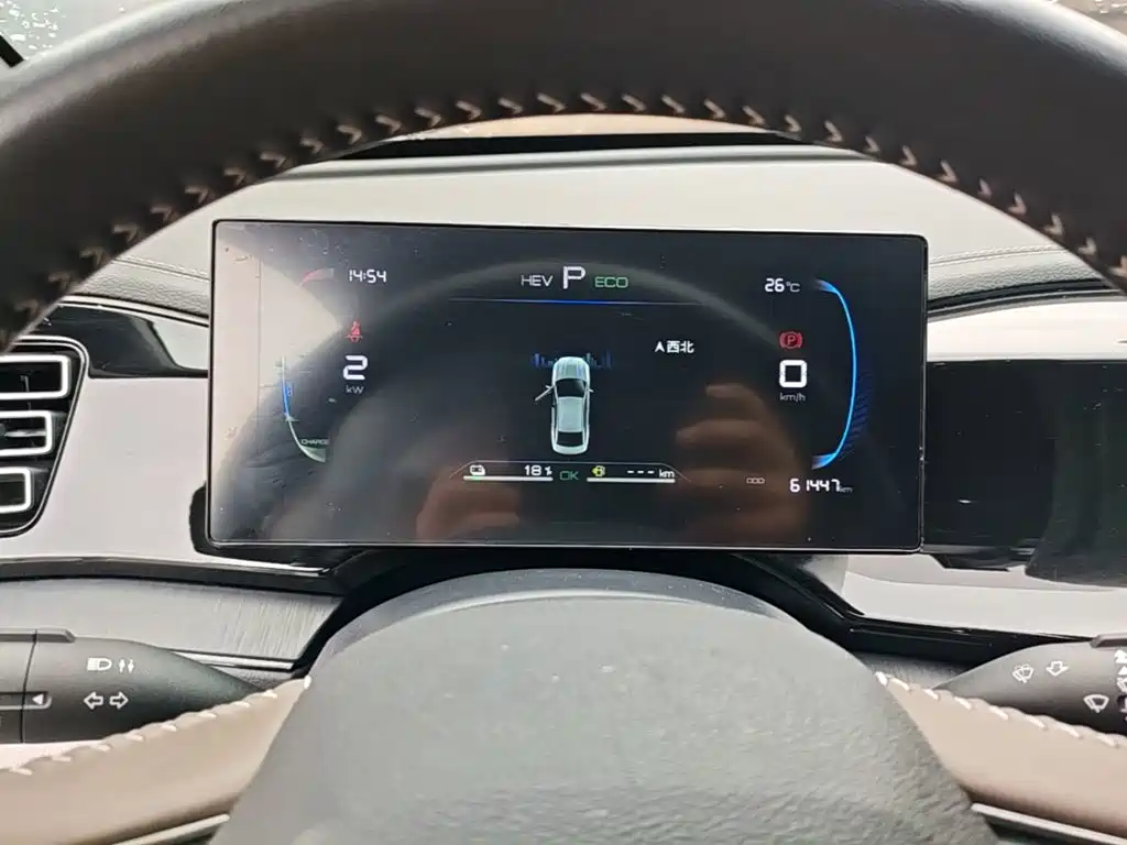 BYD Qin PLUS 2023 — фото 12