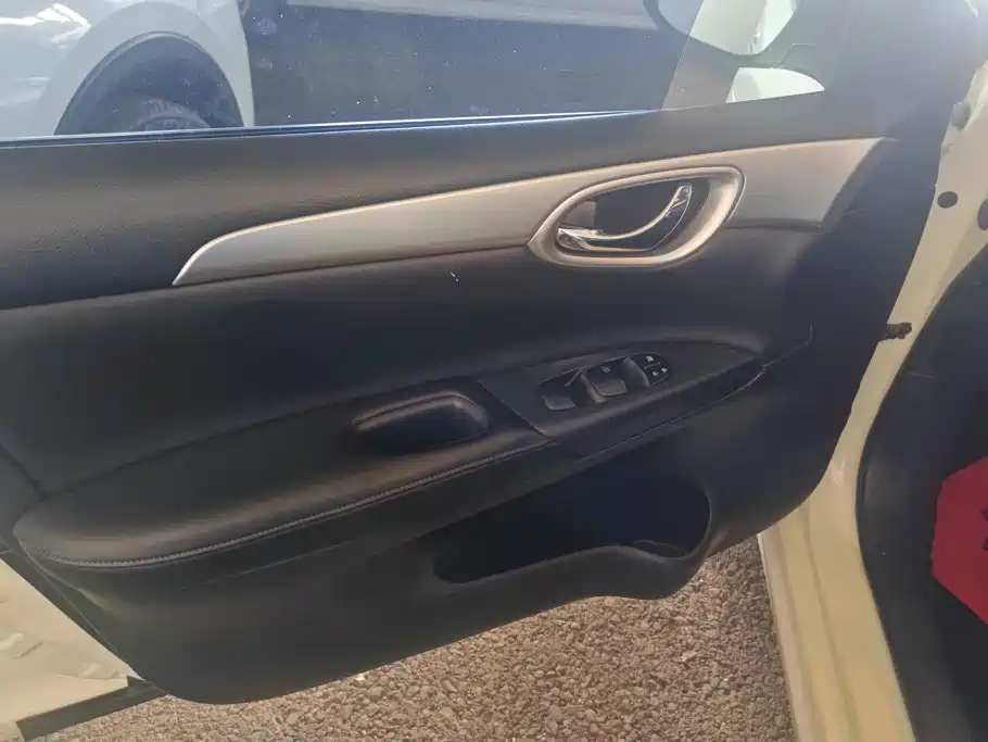 Nissan Sylphy 2021
