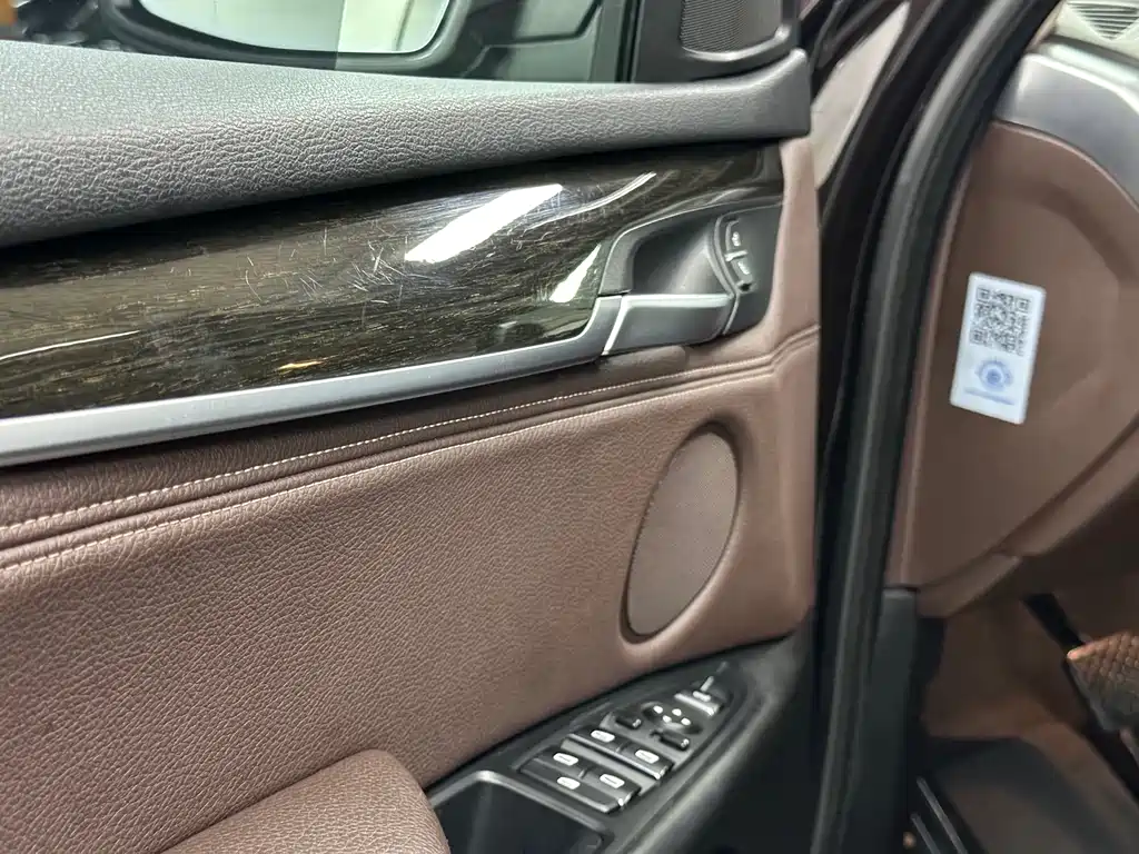 BMW X5 2015 — фото 14