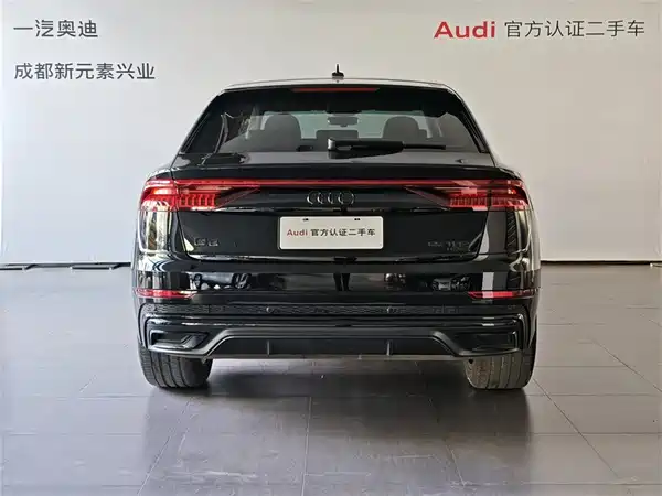 Audi Q8 2021
