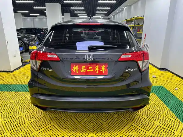 Honda Vezel 2022