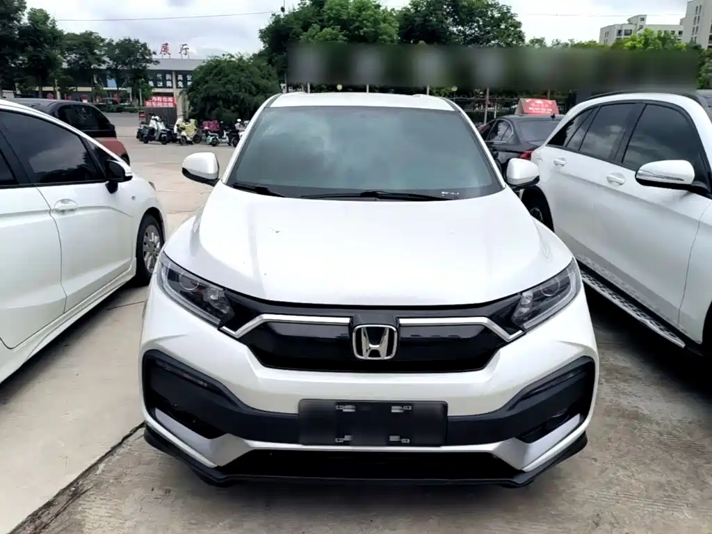 Honda XR-V 2020