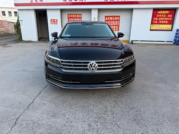 Volkswagen Phideon 2018