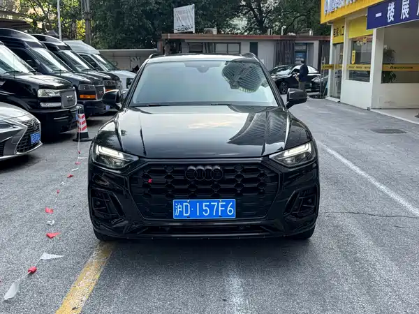 Audi Q5L 2022