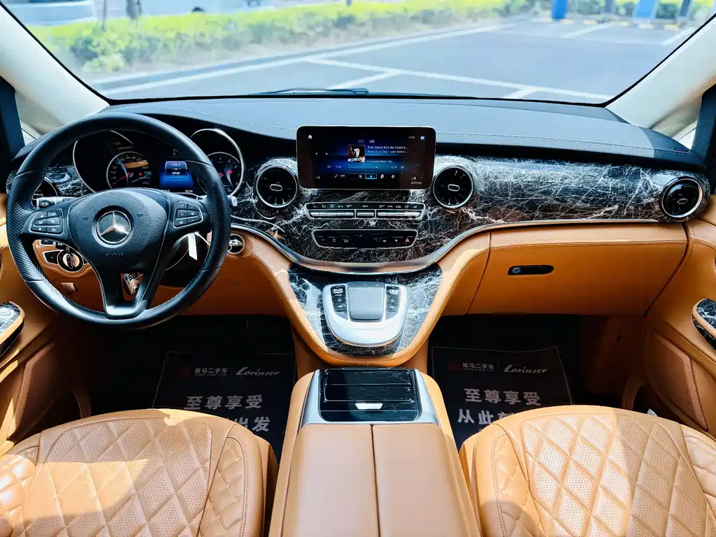 Mercedes-Benz V-Class 2023