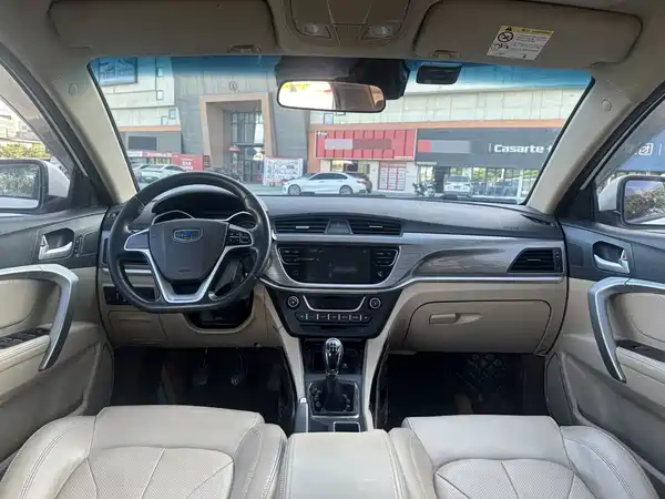 Geely Emgrand 2018