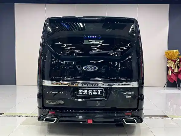 Watson Wilford Darth Vader 2024