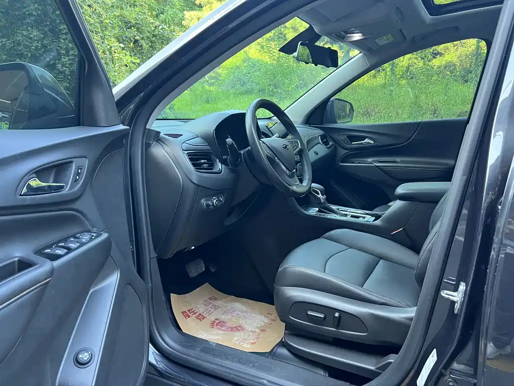 Chevrolet Equinox 2021