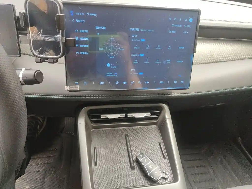 BYD Qin PLUS 2026 — фото 9
