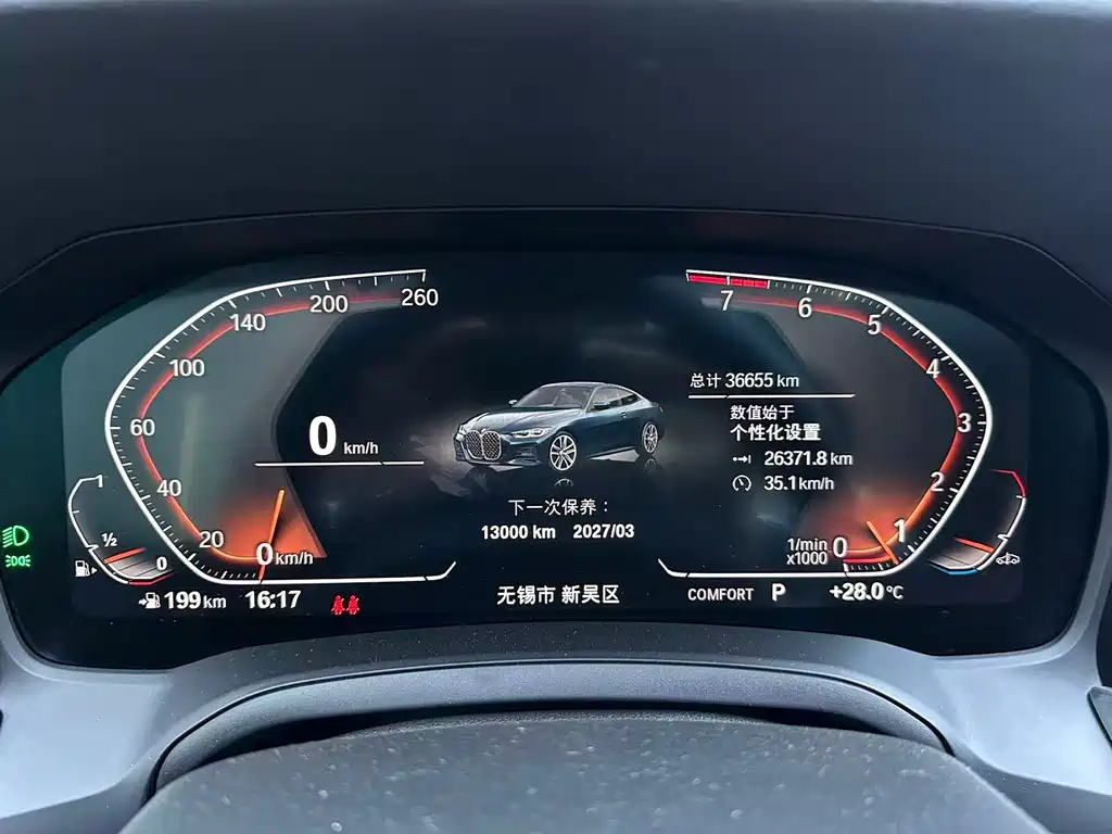 BMW 4 Series 2022 — фото 11