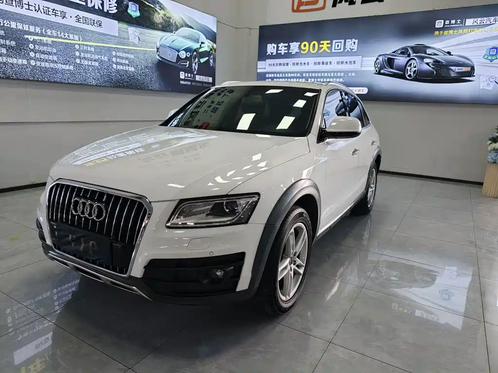 Audi Q5 2017