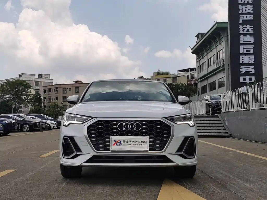 Audi Q3 Sportback 2022